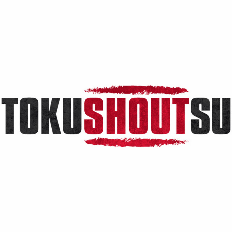 TokuSHOUTsu