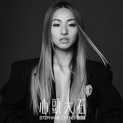 Stephanie Cheng鄭融