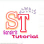 Sanskrit Tutorial logo