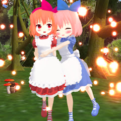 とある双子の秘密基地