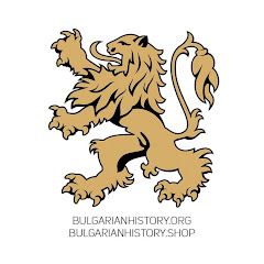 Българска история