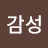 @바람감성