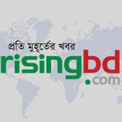 Risingbd.com