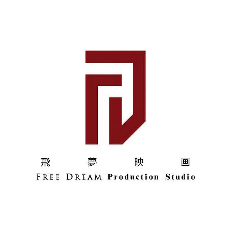 FreeDream Macau