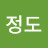 @정도-h5e