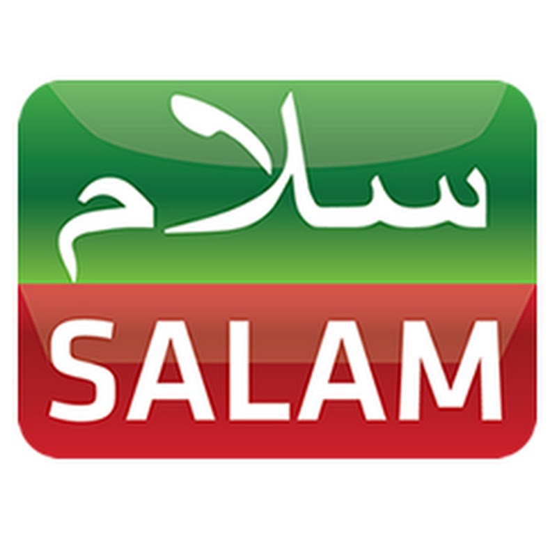 Salam Television Uganda