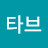 @옥타브-v5g