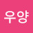 @박우양-z2t