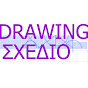 Technical Drawing logo