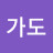 @연승가도-h6o
