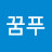 @user-ix1ct1ru7z