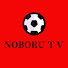 1NTpIJDheAo-channel-avatar-のぼるTVコンサドーレ応援ch