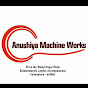 Anushiya machine works logo