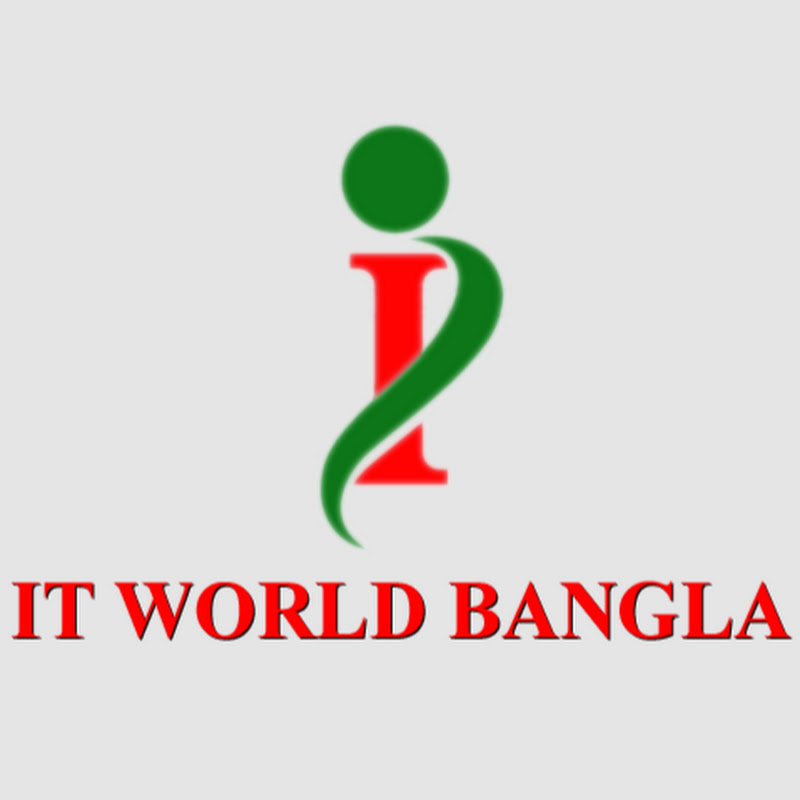 It World Bangla