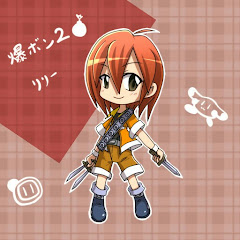 Channelかえ