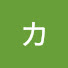 9pcu9B7mPSA-channel-avatar-カカポチャンネル
