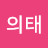 @신의태-g4f