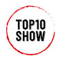TOP10 SHOW Image Thumbnail