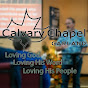 Calvary Chapel Garland logo
