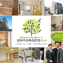 岡山住宅情報（新築・中古・賃貸・売買・お部屋探し・口コミ・評判）アイコン画像
