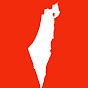 Israel Nowadays logo