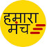 i0D5QNt9x1E-channel-avatar-Hamara Manch