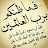 @ebraheemyousef1776