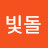 @빛돌-u5p2n
