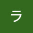 YRmO3cRlPHs-channel-avatar-ライ魂の躯