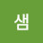 @김샘-k4y