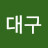 @숲대구