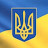 Громадянський Рух Живемо за Конституцією України