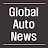 글로벌오토뉴스 Global Auto News