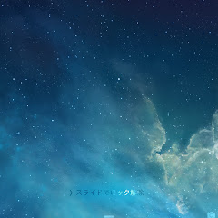 ゲーム開封動画