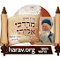 uXwoHP_Amvk-channel-avatar-הרב מרדכי אליהו