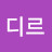 @우디르-x3i