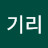 @수기리-d9p