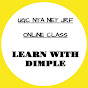 Learn with Dimple logo