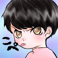 こぺ
