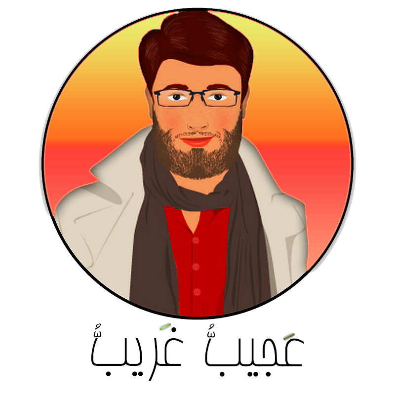 Channel Avatar