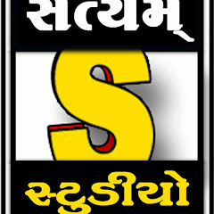 Логотип каналу Satyam Studio Official