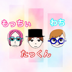 すとろんみっくす