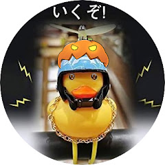 ぱいんぱん