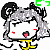 にす