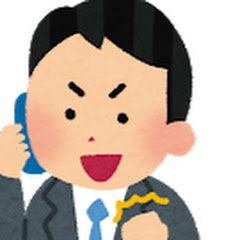 北海道回胴日記アイコン画像