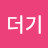 @누더기-q9y