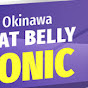 Okinawa Flat Belly Tonic logo