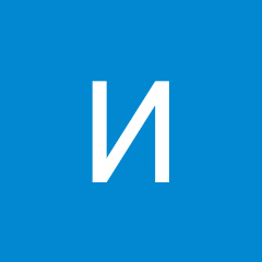 ИНФОКОНТУР