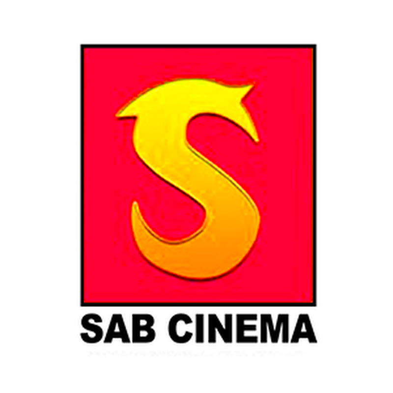 SAB Cinema Zone