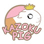 Kazoku Pig